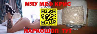 дживик Будённовск