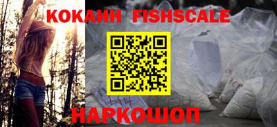 крисы Бугуруслан