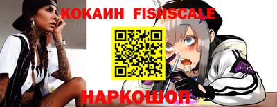 дживик Будённовск