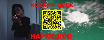 крисы Бугуруслан