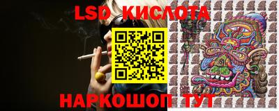 крисы Бугуруслан