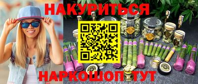 a pvp Бузулук