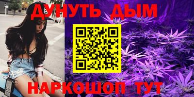дживик Будённовск