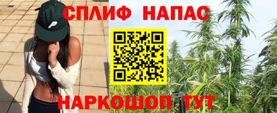 крисы Бугуруслан