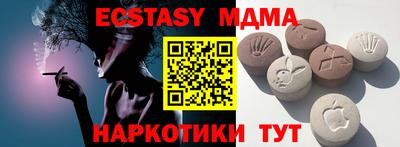 дживик Будённовск