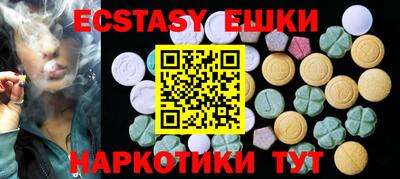a pvp Бузулук