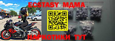 дживик Будённовск
