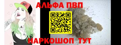 a pvp Бузулук