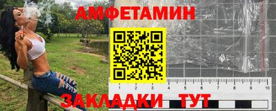 a pvp Бузулук