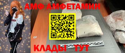 a pvp Бузулук