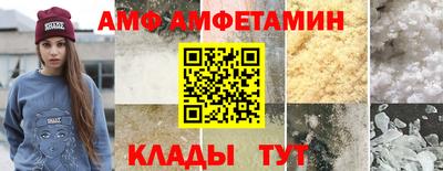 крисы Бугуруслан