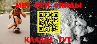 дживик Будённовск