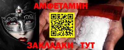 a pvp Бузулук