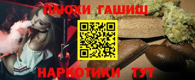a pvp Бузулук