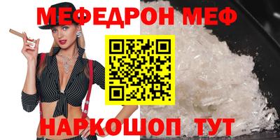 крисы Бугуруслан